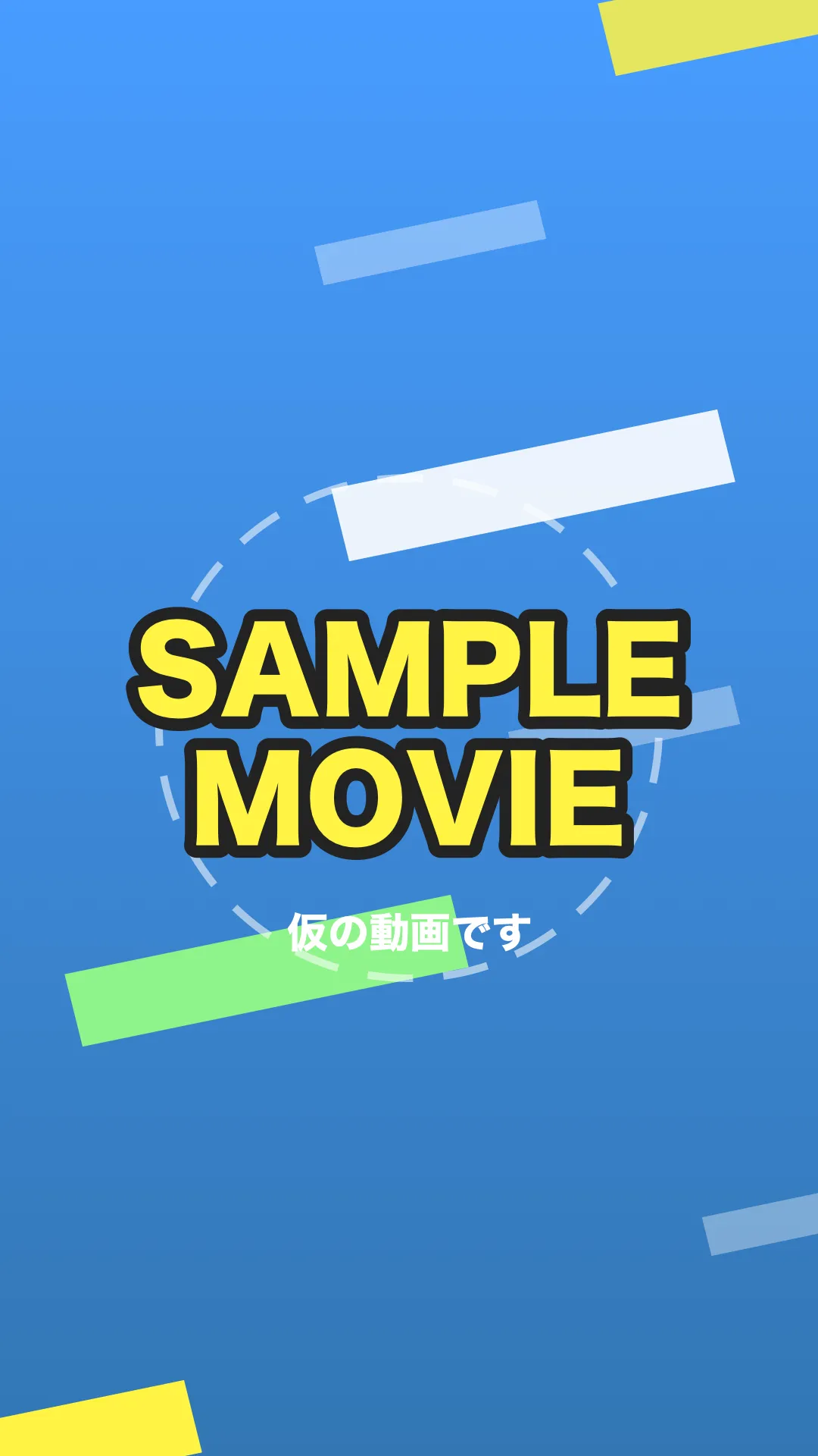 株式会社〇〇〇〇で働く様子